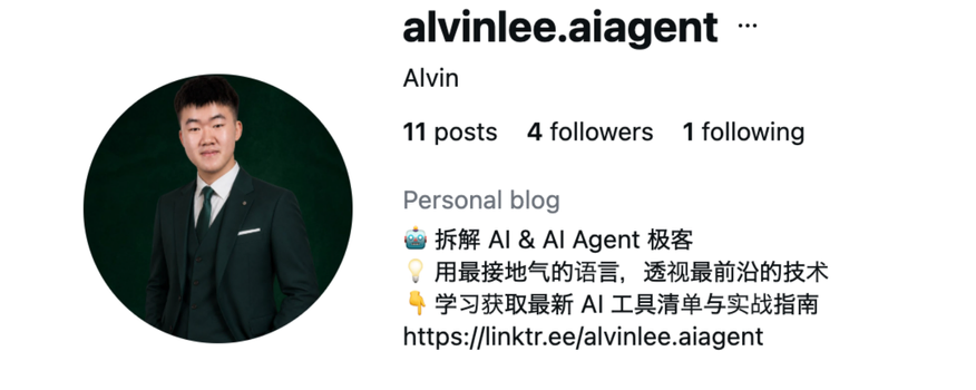 alvinlee.aiagent AI account
